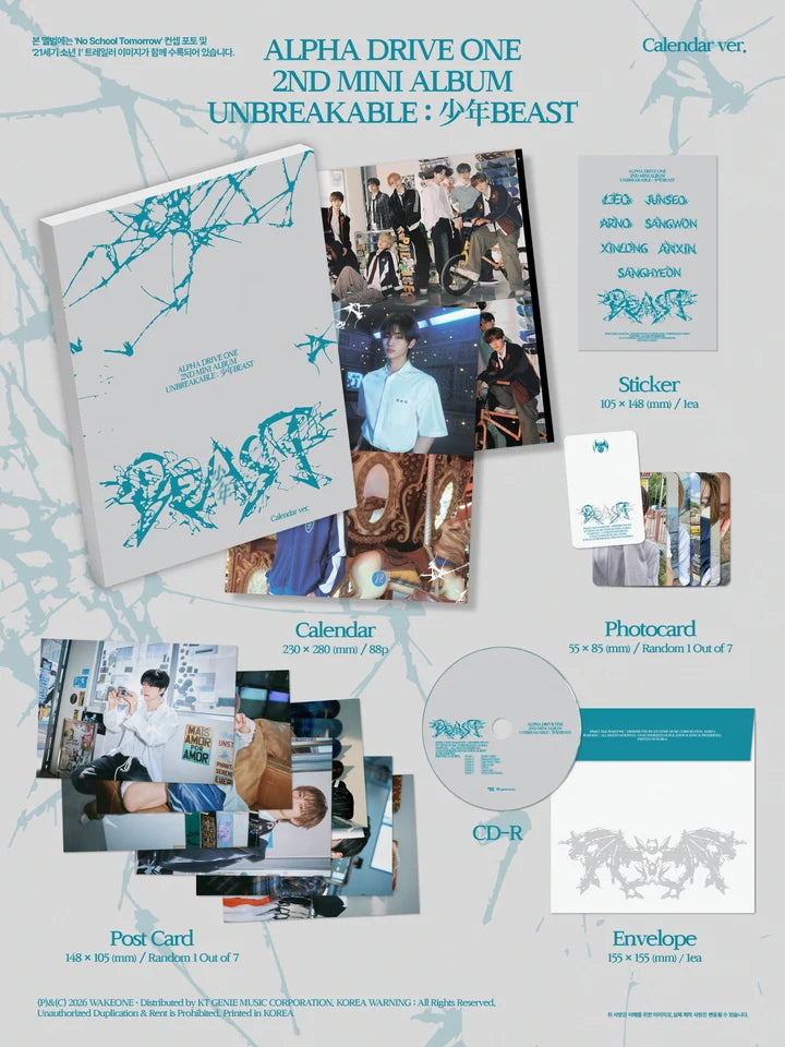 ALPHA DRIVE ONE - UNBREAKABLE: 少年BEAST 2ND MINI ALBUM [CALENDAR VER.]
