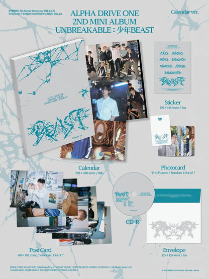 ALPHA DRIVE ONE - UNBREAKABLE: 少年BEAST 2ND MINI ALBUM [CALENDAR VER.]