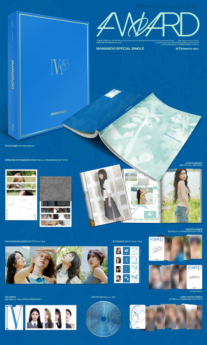 (PRE-ORDER) MAMAMOO - 4WARD SPECIAL SINGLE ALBUM [4 FLOWERS VER.]