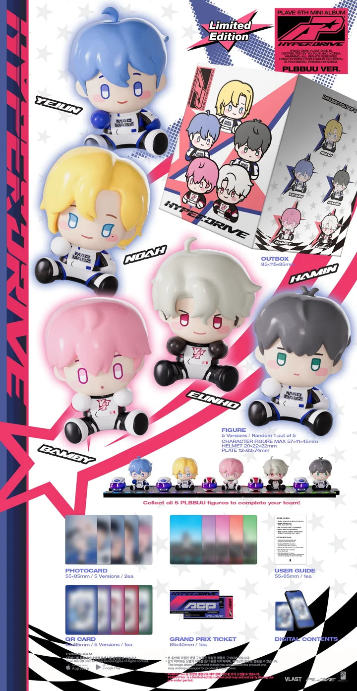 (PRE-ORDER) PLAVE - HYPERDRIVE 5TH MINI ALBUM [TPLBBUU VER.]