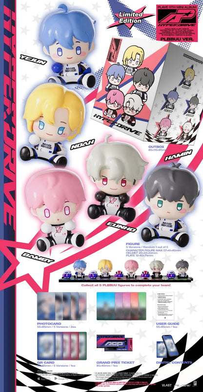 (PRE-ORDER) PLAVE - HYPERDRIVE 5TH MINI ALBUM [TPLBBUU VER.]