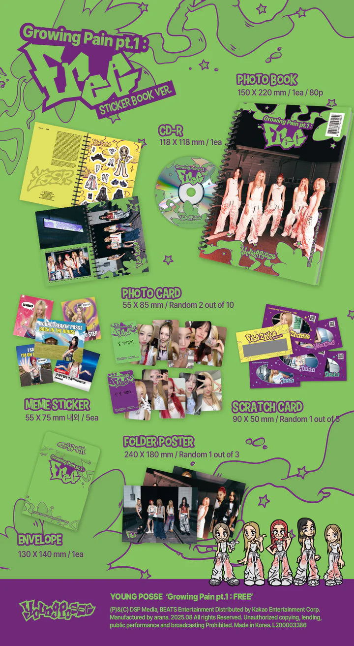 YOUNG POSSE - GROWING PAIN PT.1: FREE ALBUM [STICKER BOOK VER.]