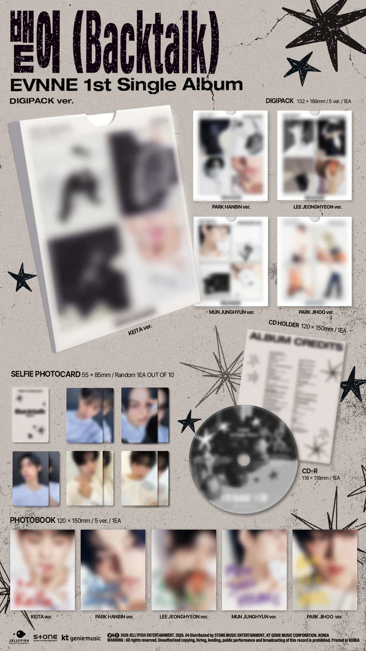 EVNNE - BACKTALK/ 뱉어 1ST SINGLE ALBUM [DIGIPACK VER.]