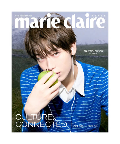 (PRE-ORDER) MARIE CLAIRE 2026.11 ENHYPEN