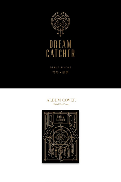 (PRE-ORDER) DREAMCATCHER - NIGHTMARE / 惡夢 DEBUT SINGLE ALBUM