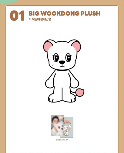 (PRE-ORDER) LEE DONGWOOK - WOOKDONG FROM THE PEACH FARM OFFICIAL MD BIG WOODONG PLUSH