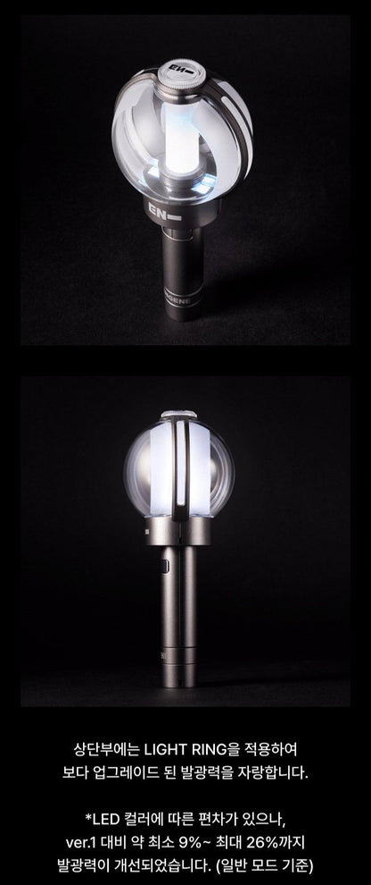 ENHYPEN - OFFICIAL LIGHT STICK VER.2