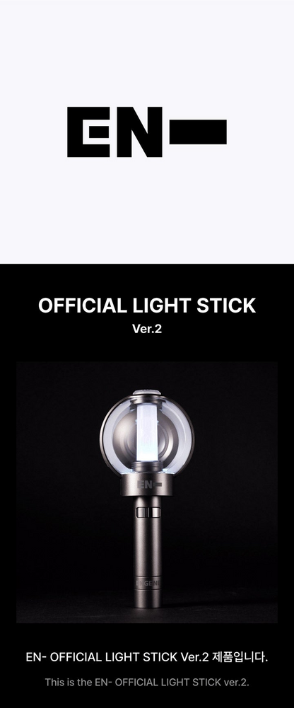 ENHYPEN - OFFICIAL LIGHT STICK VER.2