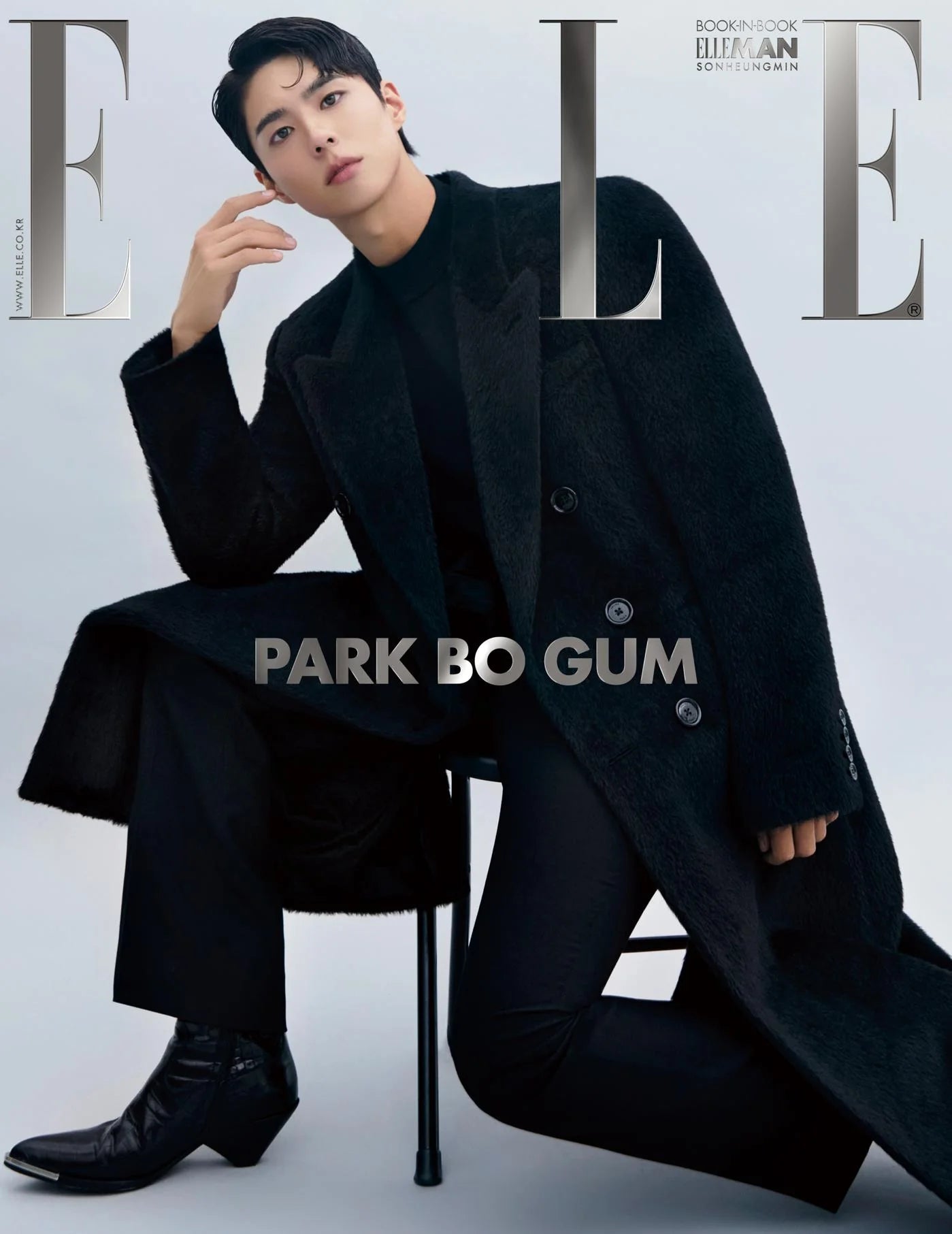 ELLE - 2024.10 PARK BO-GUM