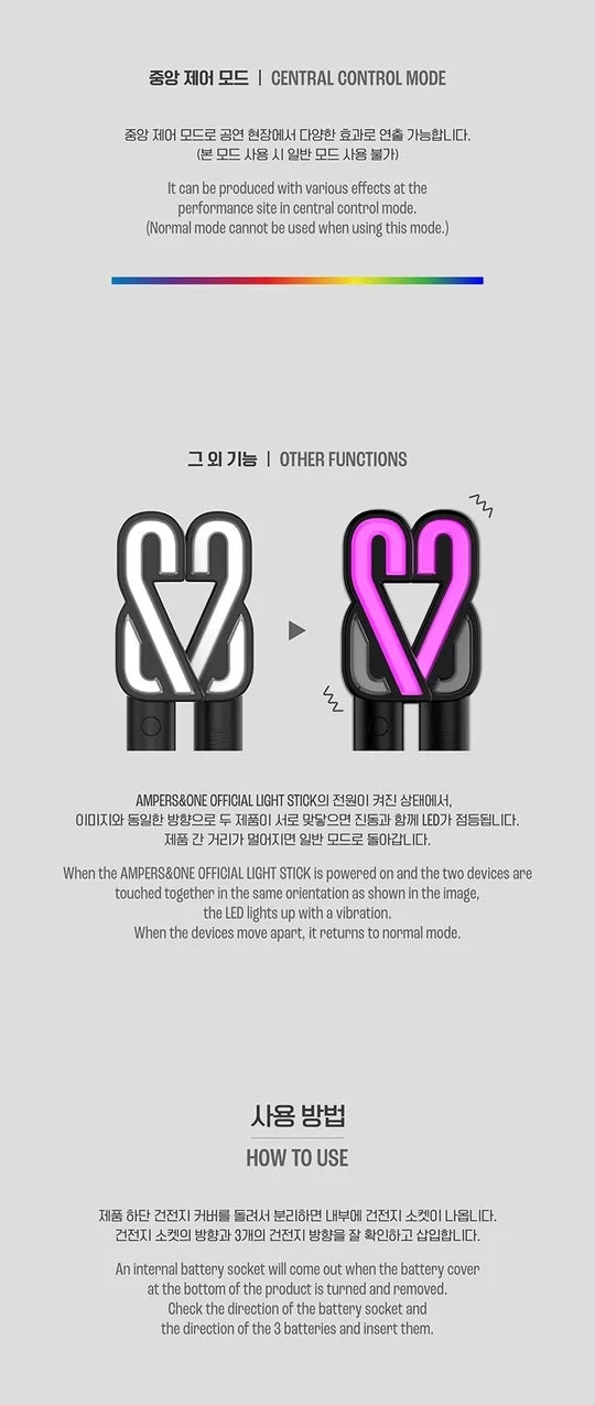 AMPER&ONE - OFFICIAL LIGHT STICK