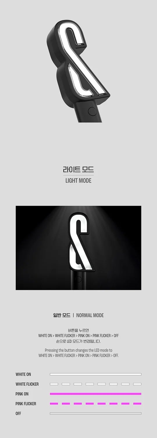 AMPER&ONE - OFFICIAL LIGHT STICK