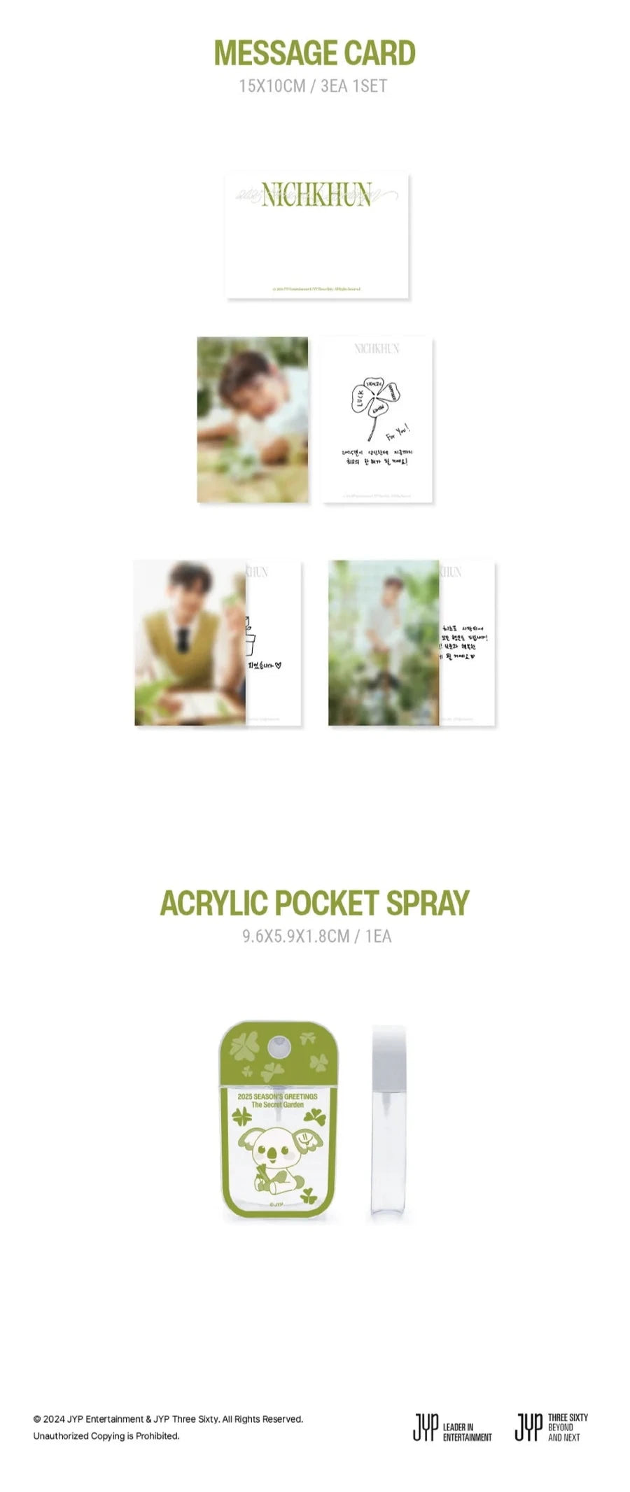 NICHKHUN (2PM) - 2025 SEASON'S GREETINGS [THE SECRET GARDEN]