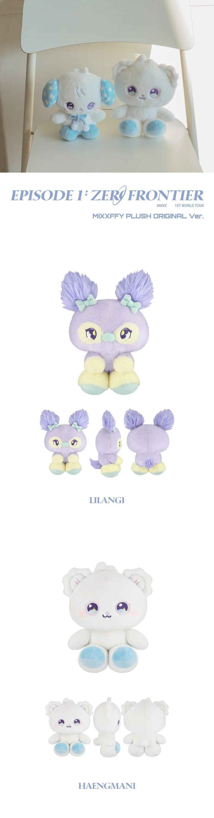 STRAY KIDS - domina: celebra MD BOLSA DE PELUCHE