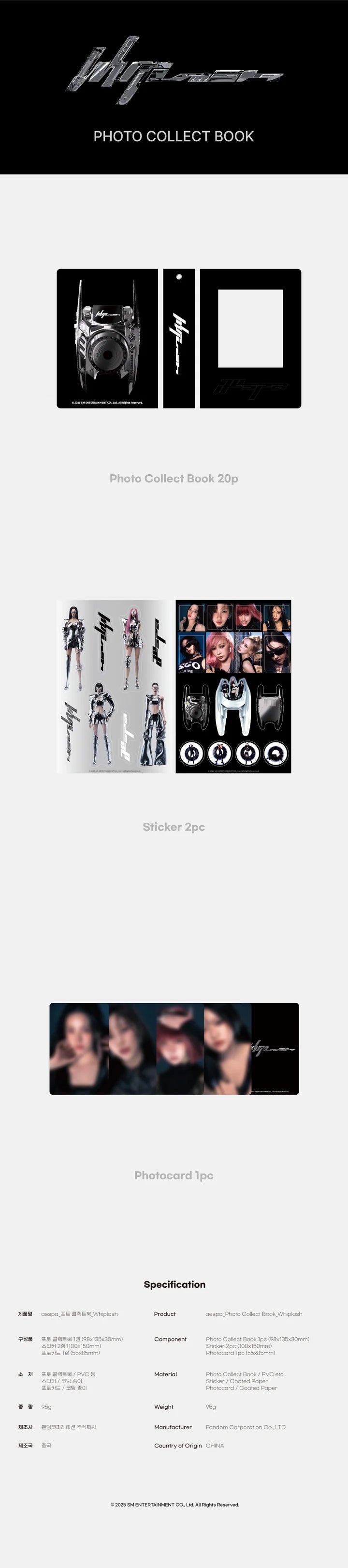 AESPA - WHIPLASH OFFICIAL MD COLLECT BOOK