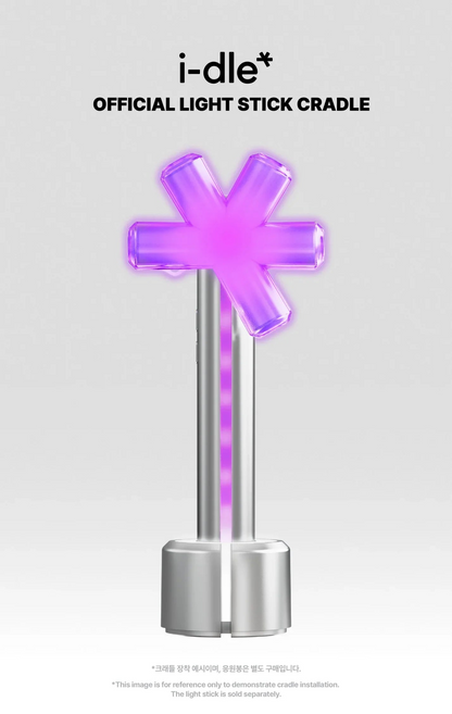 I-DLE - OFFICIAL LIGHT STICK VER.3 CRADLE