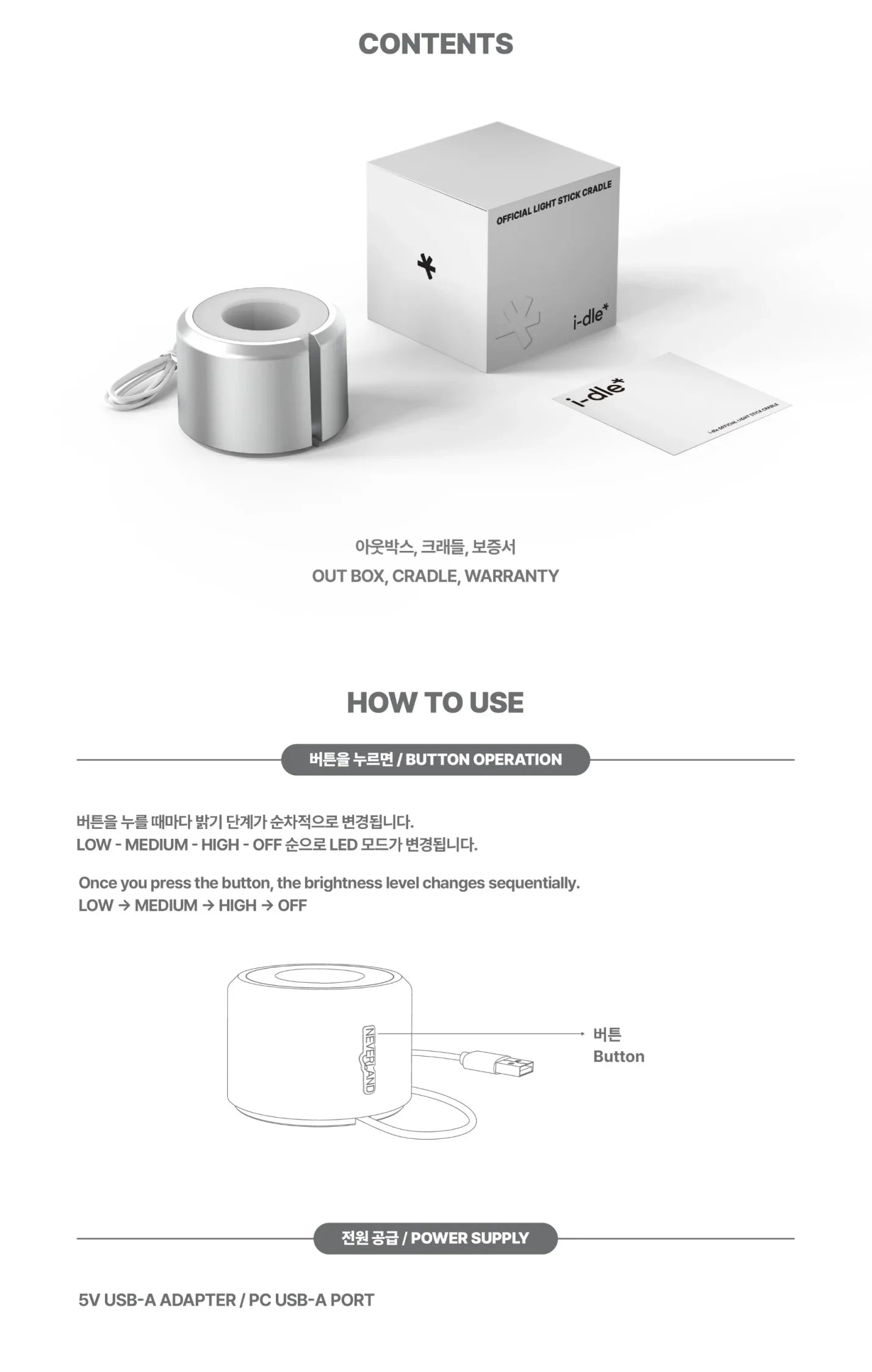I-DLE - OFFICIAL LIGHT STICK VER.3 CRADLE