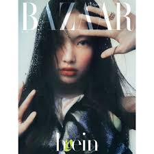 BAZAAR - 2023.05 NEWJEANS (HYEIN) TYPE A