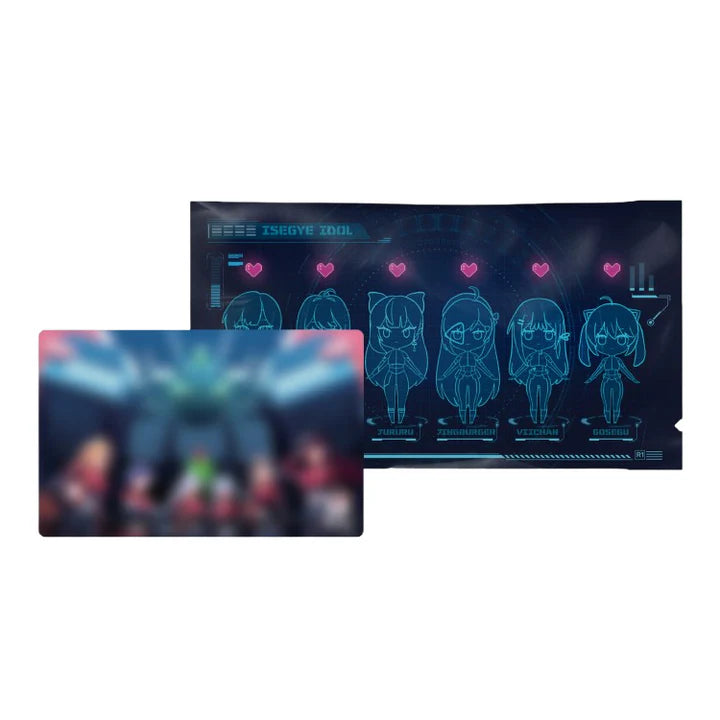 ISEGYE IDOL - BE MY LIGHT [STAYG VER.]