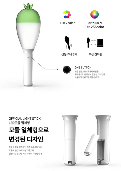 MAMAMOO - OFFICIAL LIGHTSTICK VER 2.5