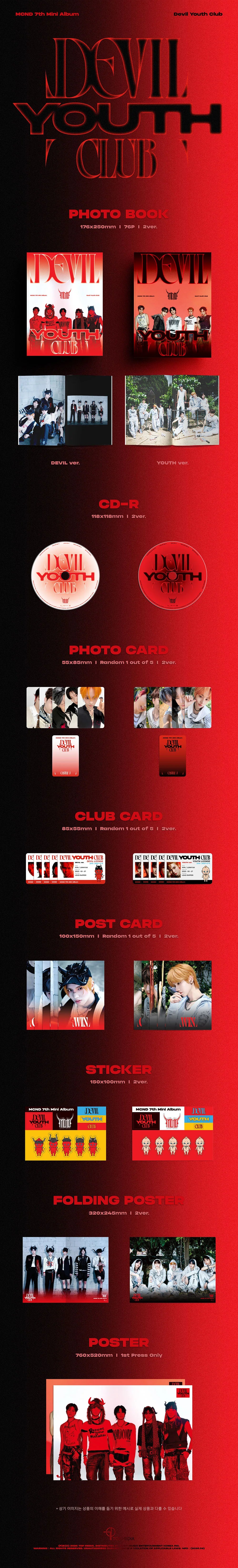 MCND - DEVIL YOUTH CLUB [7TH MINI ALBUM]