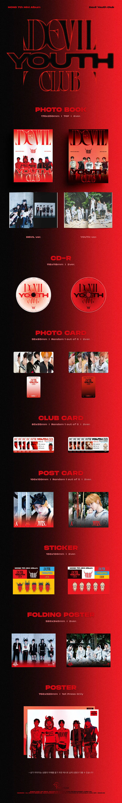MCND - DEVIL YOUTH CLUB [7TH MINI ALBUM]