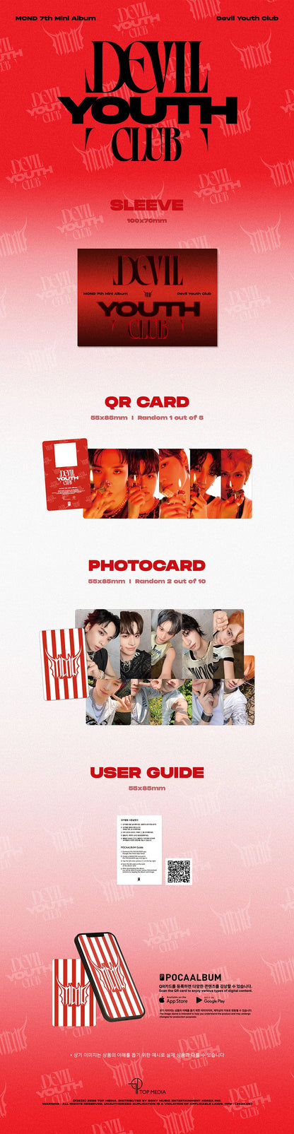 MCND - DEVIL YOUTH CLUB [7TH MINI ALBUM - POCA SLEEVE VER.]
