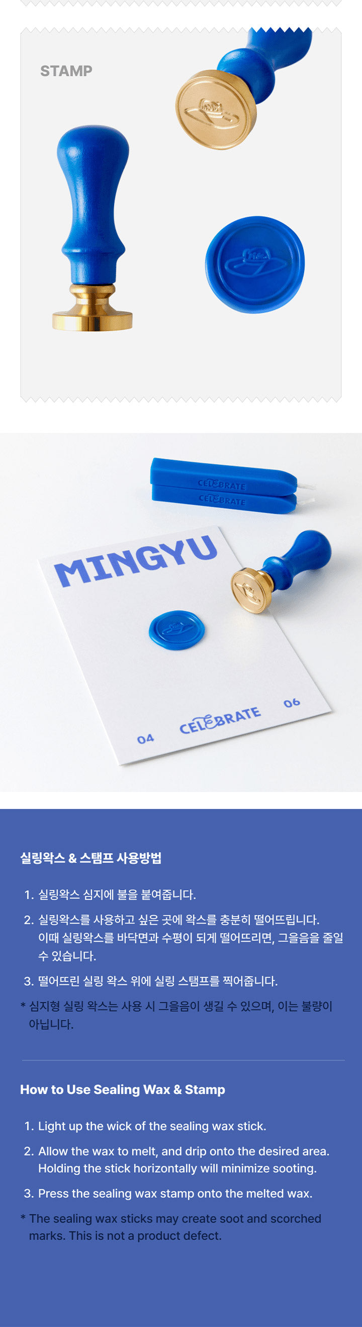 SEVENTEEN HAPPY MINGYU DAY BIRTHDAY BOX VER.3