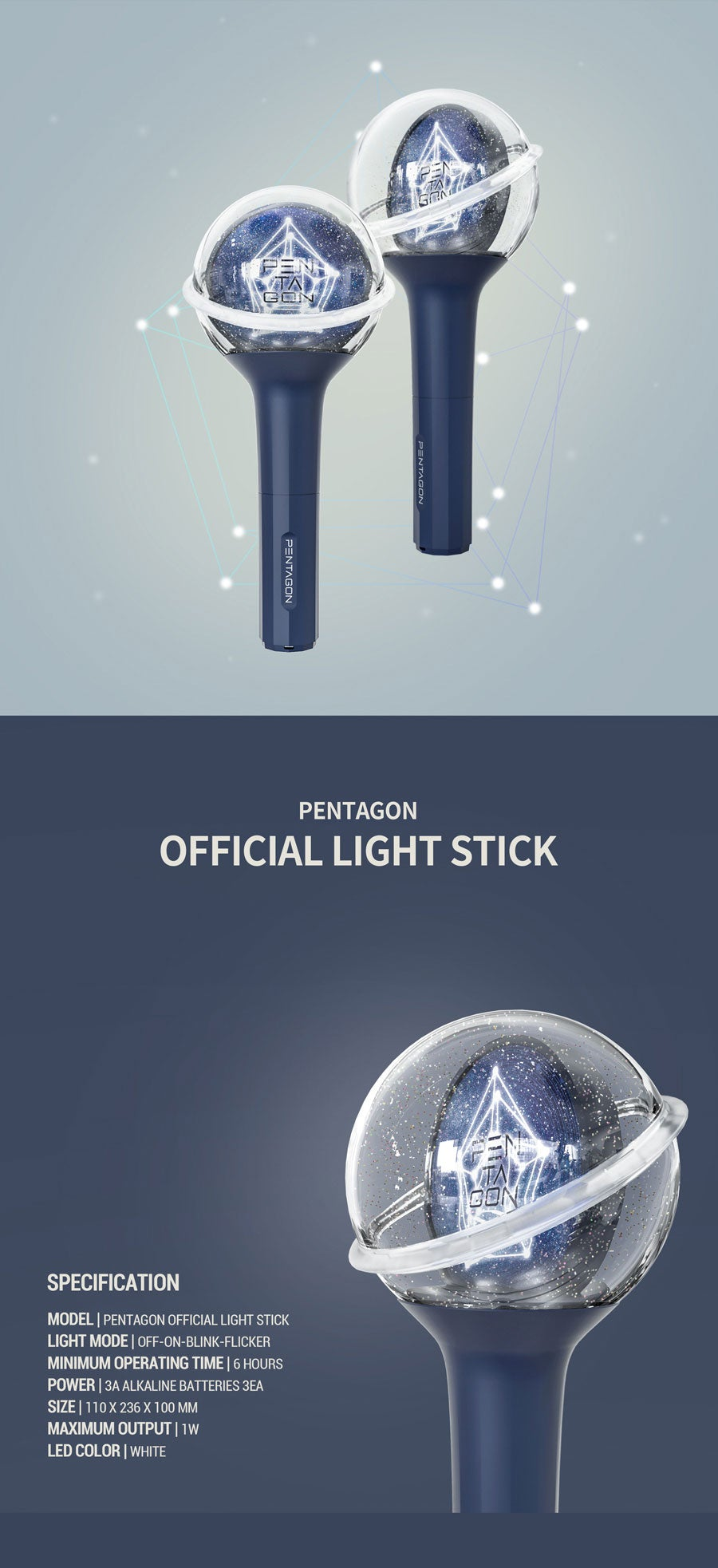 PENTAGON - OFFICIAL LIGHT STICK