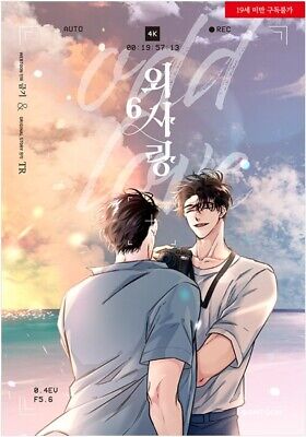 ODD LOVE MANHWA