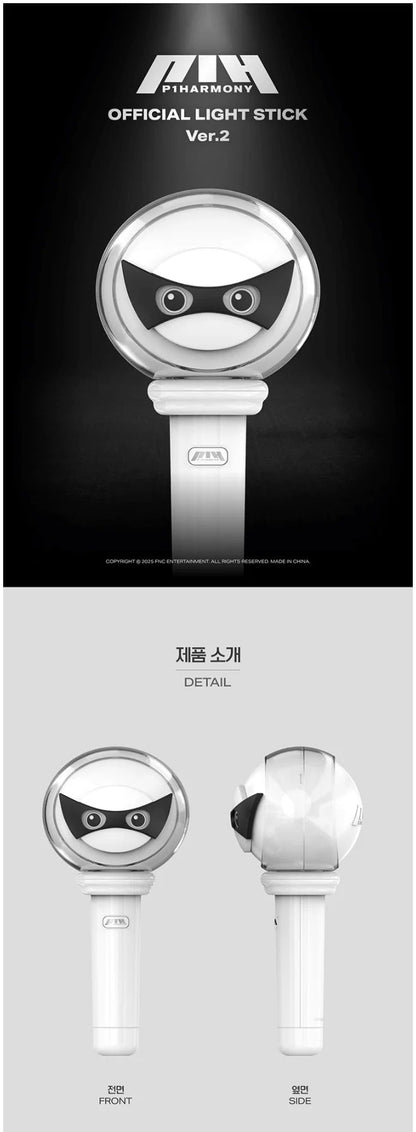 P1HARMONY - OFFICIAL LIGHT STICK VER.2