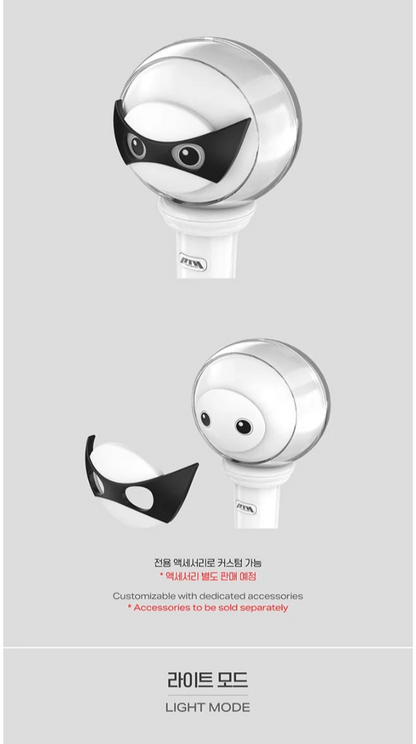 P1HARMONY - OFFICIAL LIGHT STICK VER.2