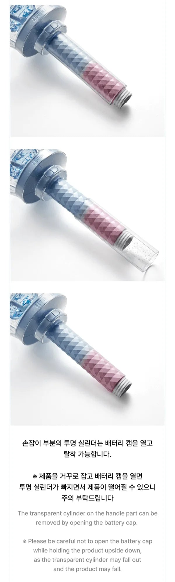 SEVENTEEN OFFICIAL LIGHT STICK VER.3 (10TH ANNIVERSARY VER.)