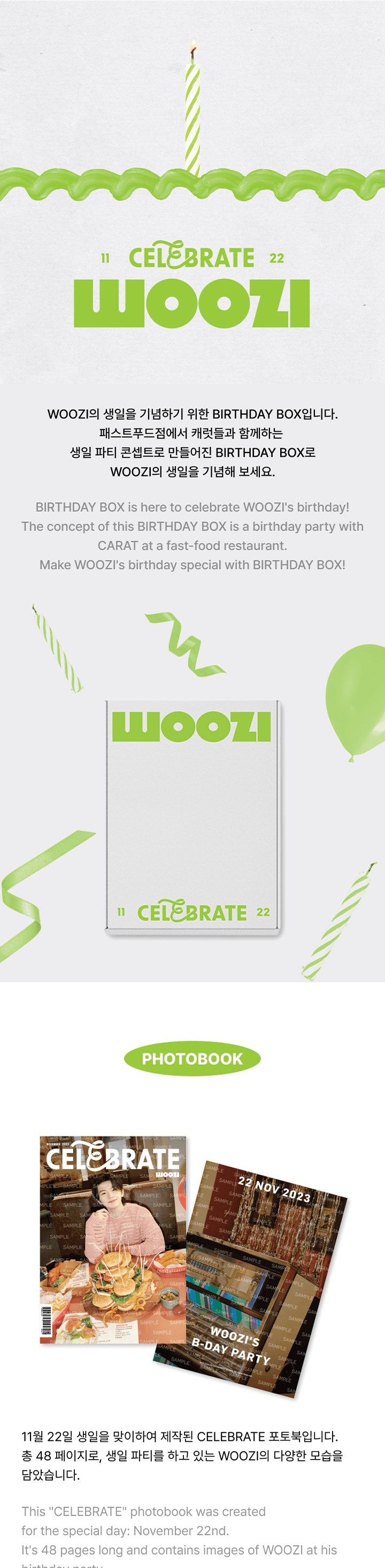 SEVENTEEN HAPPY WOOZI DAY BIRTHDAY BOX VER.3