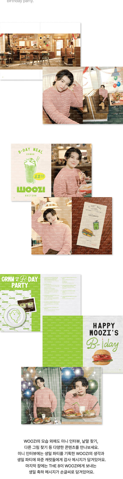 SEVENTEEN HAPPY WOOZI DAY BIRTHDAY BOX VER.3