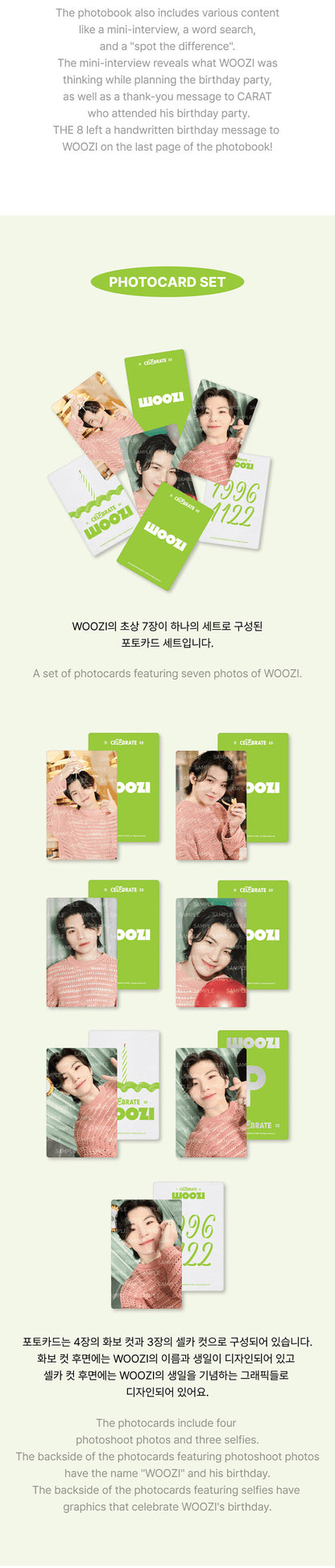 SEVENTEEN HAPPY WOOZI DAY BIRTHDAY BOX VER.3