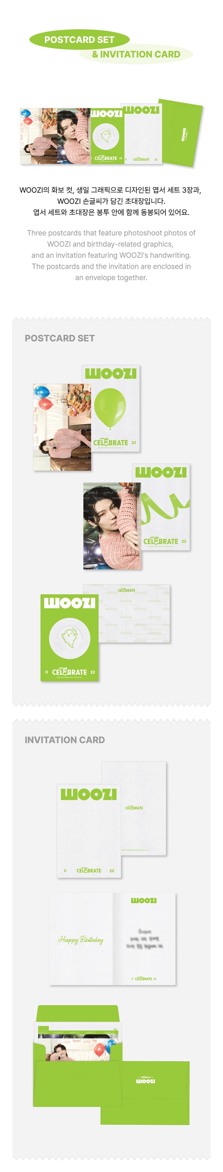 SEVENTEEN HAPPY WOOZI DAY BIRTHDAY BOX VER.3