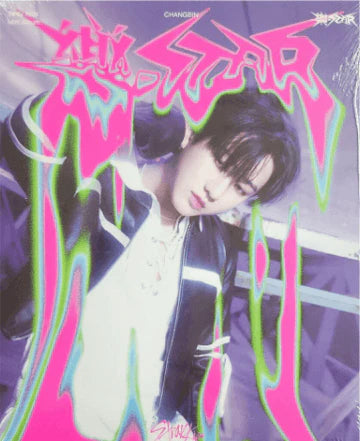 STRAY KIDS - 樂-STAR [POSTCARD VER.] ALBUM