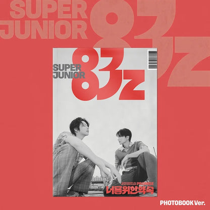 SUPER JUNIOR-83z - PROMISE {1ST MINI ALBUM- PHOTOBOOK VER.}