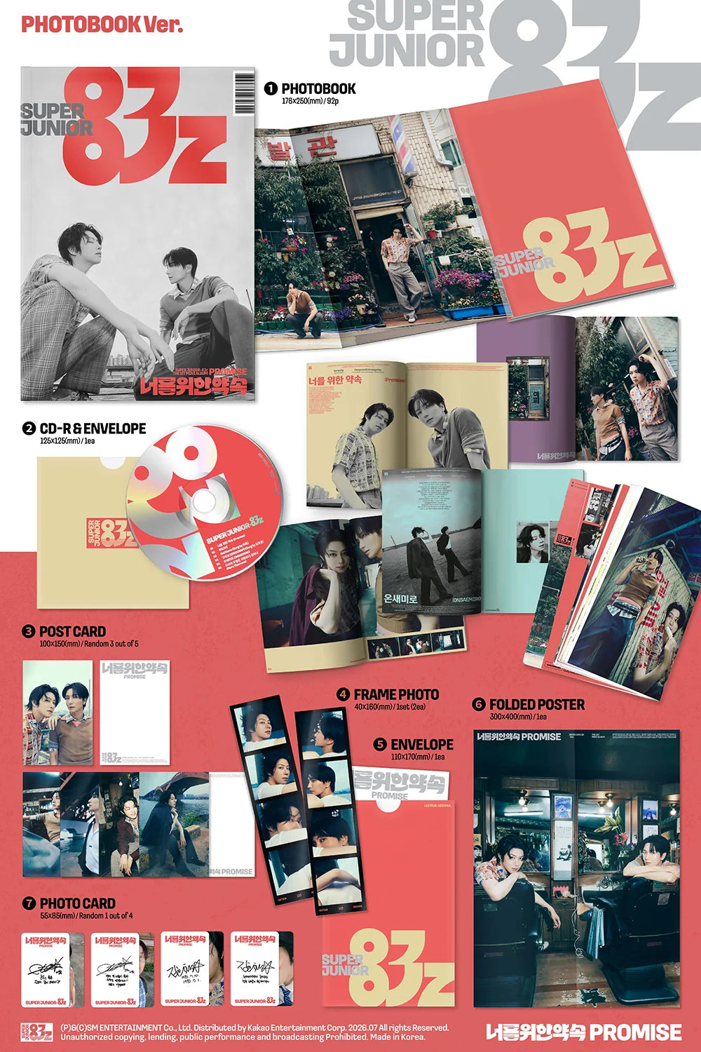 SUPER JUNIOR-83z - PROMISE {1ST MINI ALBUM- PHOTOBOOK VER.}