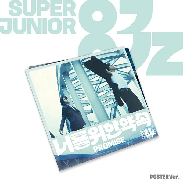 SUPER JUNIOR-83z - PROMISE {1ST MINI ALBUM- POSTER VER.}