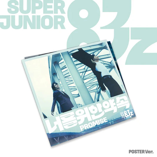 SUPER JUNIOR-83z - PROMISE {1ST MINI ALBUM- POSTER VER.}