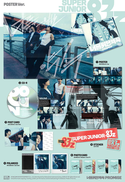SUPER JUNIOR-83z - PROMISE {1ST MINI ALBUM- POSTER VER.}