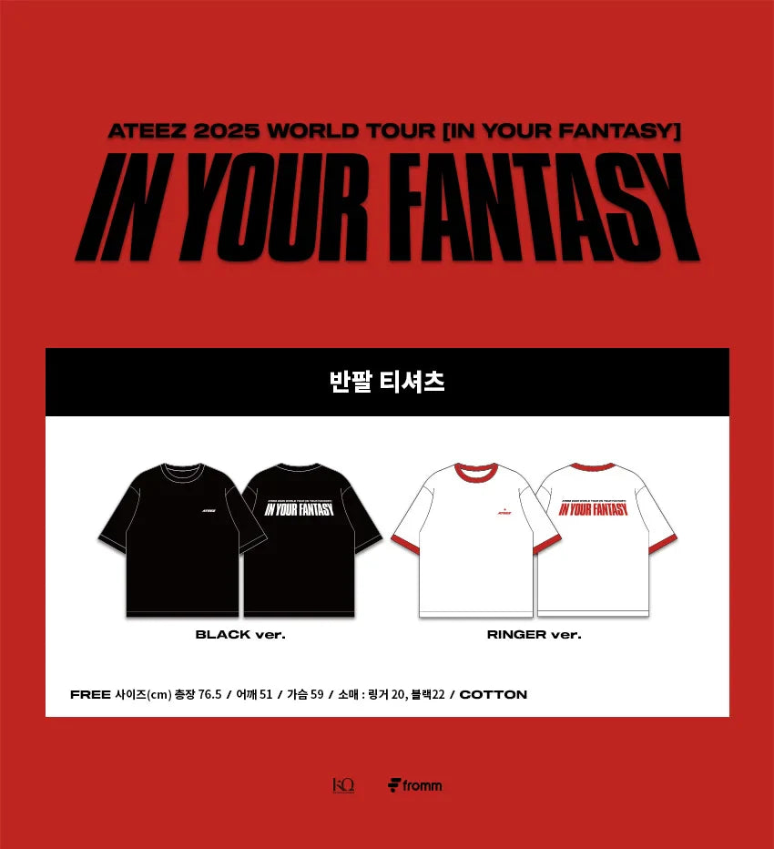 ATEEZ - IN YOUR FANTASY 2025 WORLD TOUR FROMM STORE OFFICIAL MD T-SHIRT (2ND RELEASE)