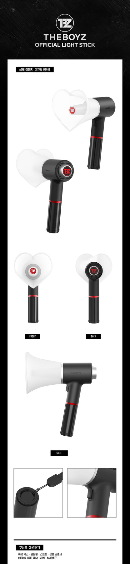 THE BOYZ - OFFICIAL LIGHT STICK