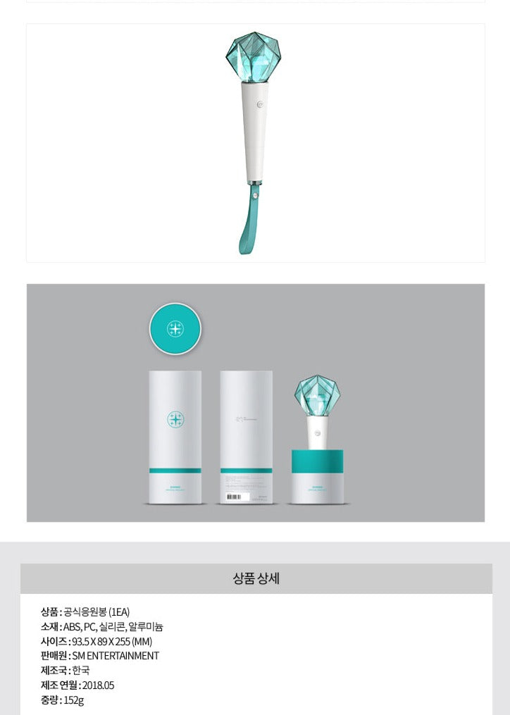 SHINEE - OFFICIAL LIGHT STICK