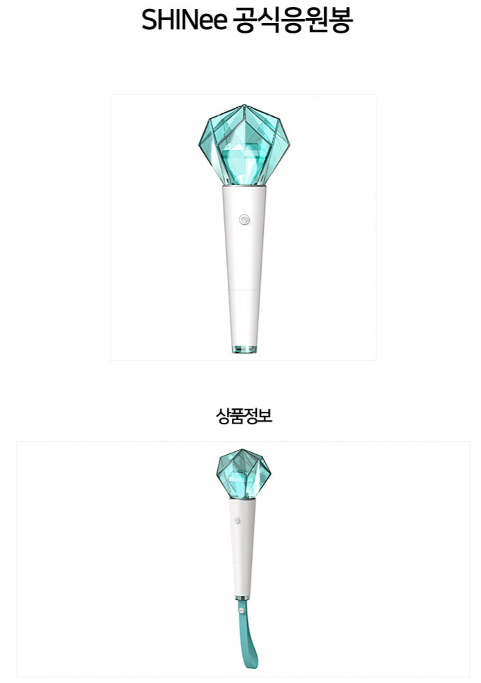 SHINEE - OFFICIAL LIGHT STICK