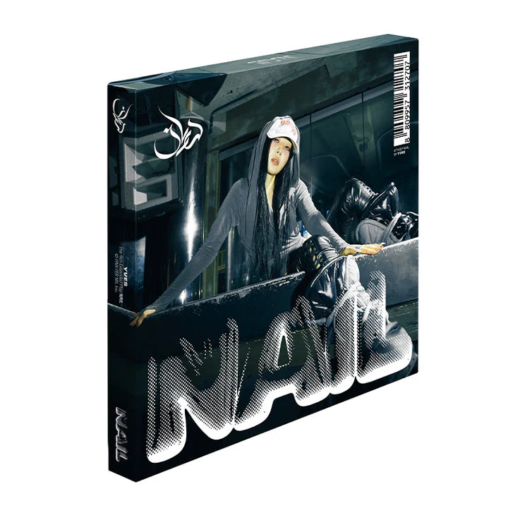 YVES - NAIL EP ALBUM [VER. DELUXE]