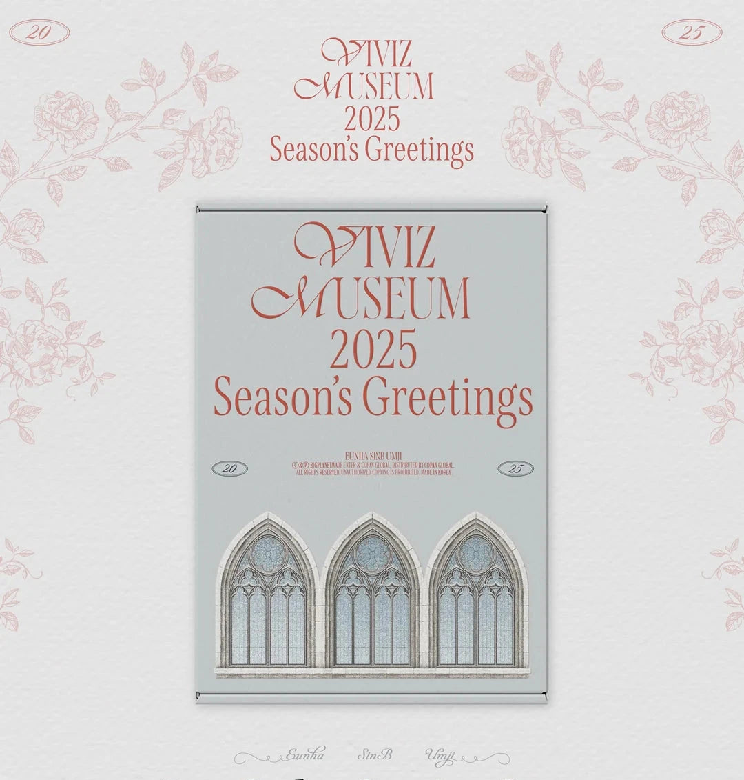 VIVIZ - 2025 SEASON'S GREETINGS [VIVIZ MUSEUM]