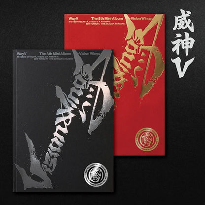 WAYV 8TH MINI ALBUM VISION WINGS (PHOTOBOOK VER.)